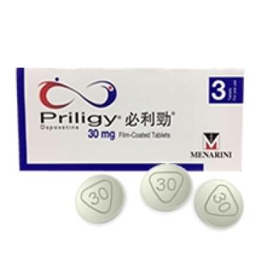 必利勁 30mg【6盒】